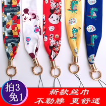 Net red alloy rope head silk towels with mobile phone hanging rope Girl with long hanging neck Apple oppo Huawei universal hanging chain