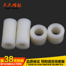 ABS plastic isolation column round through hole sleeve cylindrical support column cushion column hollow cushion nylon outer diameter Phi 7 inner M3