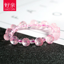 Good pro natural crystal powder Crystal Pate peach blossom bracelet womens single ring hibiscus stone hand string birthday gift jewelry Wangfu