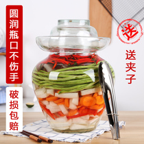 Lead-free glass Sichuan Pickle jar Transparent thickened pickle jar Kitchen pickle jar Large glass bottle  