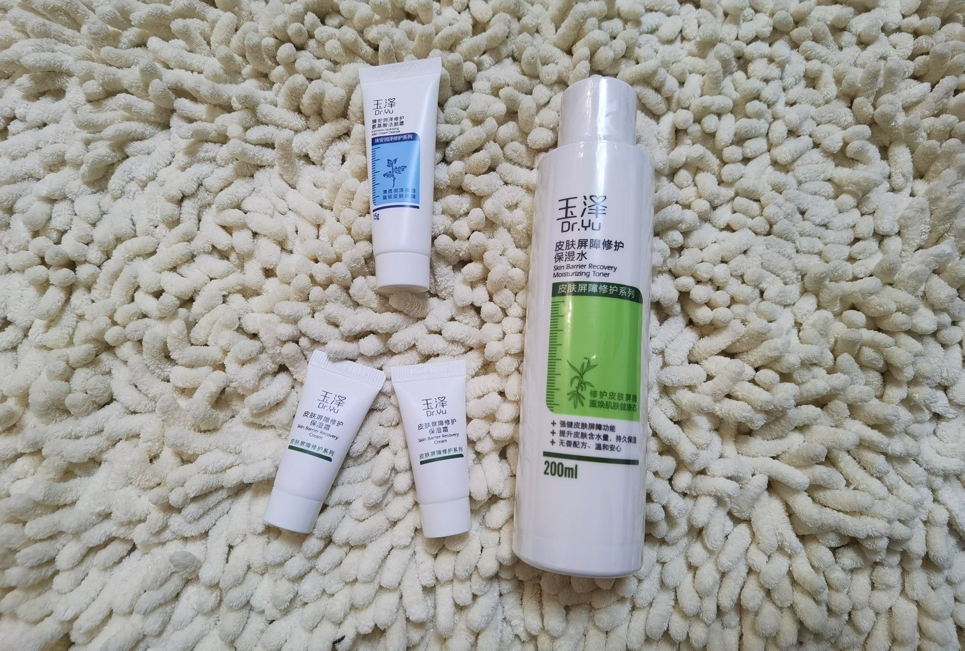 新手必看:玉泽屏障修护保湿水200ml怎么样?专家们分析真相如何