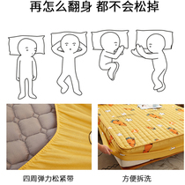Bed mat photo cloth mattress bed hat protective cover waterproof bed hats urine isolation breathable mite dust dust