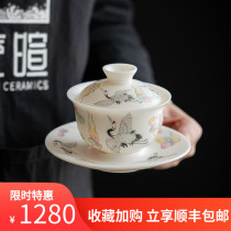  Dehua white porcelain three-cai cover bowl Teacup sheep fat jade hand-painted full color fairy crane Kung Fu tea set household large tea bowl