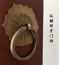 Antique pure copper Chinese classical door pull ring handle Retro handle Pair door pull box door ring