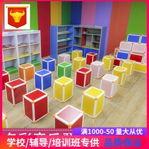 Multifunctional music stool for primary and secondary school students color stage stool building block chorus stool special stool for music classroom