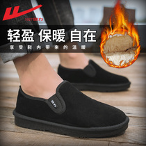 Back Force Men Shoes Cotton Shoes Men Warm Winter Gush Bean Bean Shoes Home Lovers A foot Foot Sloth old Beijing Cotton Shoe