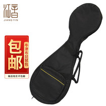  Tianyin P09 thickened adult pipa bag thickened pipa strap adjustable portable pipa accessories