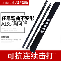 (Detachable riot stick)Survival stick Self-defense martial arts Qimei stick Anti-wolf weapon stick Tactical explosion-proof stick