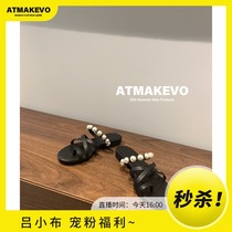 (Lu Xiaopu) Live Spike ~ Pearl Sandals