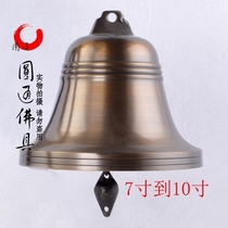 Buddhist Temple supplies antique bronze bell big and small number copper bell feng shui Bell pendant pure copper bell door decoration