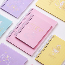Simple coil notebook notebook cute girl heart stationery A5 copy book notepad student diary exercise book horizontal line exercise book classroom notebook