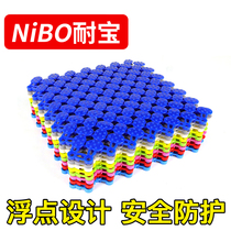Obina swimming pool non-slip mat bath shower room special soft anti-drop pad hotel quick drain mat