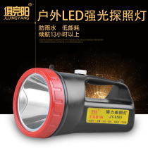 JY-9500 strong charging Searchlight waterproof 5W portable light LED patrol outdoor flashlight