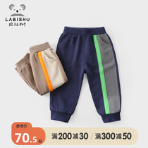Rabbi Tree Boy Clothing Boy Casual Knitted Pants 2022 Spring Dress New Kids Handsome Pants Baby Bunches Pants