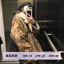 Dongri is a curly fur coat fur coat womens autumn and winter new loose V-neck fried street retro port flavor top