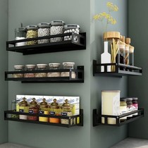 Store Kitchen Seasoning items Seasoning Tank Salt MSG Shelf Wall-mounted Seasoning Box Hanging Wall-Free