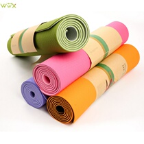 6mm TPE Yoga Mat With Position Line Exercise Mat Fitness