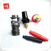 Chongqing Yunda Kaida H200 H300 internal combustion arc welding machine original welding plug socket power plug socket