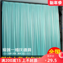 New wedding main background background gauze curtain bottom main back wedding set props wedding props live background cloth
