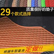 Yongyuan a380 UFO three-door 5-door car special trunk mat tailbox compartment modified trim accessories