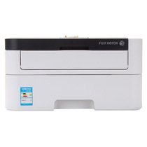 Fuji Xerox P268b Black and white double-sided laser printer Home Student Office Financial certificate Hospital