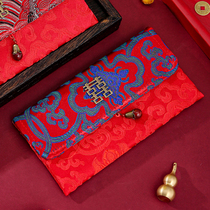  Welcome wedding wedding wedding wedding mouth change gift bag ten thousand yuan damask red envelope bag creative personality happy word red envelope bag