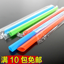 Pearl milk tea tube disposable coarse straw independent packaging plus hard pointed large diameter fruit 100 pieces