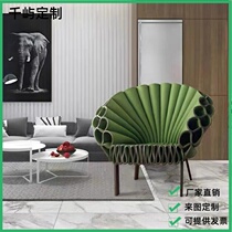 Nordic designer Art peacock open screen Single casual chair Horse saddle leather Shaped Living Room Balcony Sofa Chair