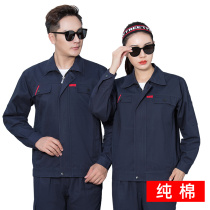 Cotton overalls set mens double-layer autumn and winter wear-resistant electrical custom electric welding anti-scalding cotton padded labor insurance clothing