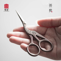 Stainless steel tea scissors Tea set accessories Retro crane-shaped tea scissors tea ceremony zero with tea art creative tea scissors