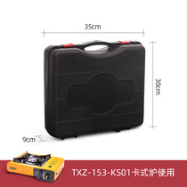 Korean cassette oven baking tray Maifan Stone Convenient household outdoor barbecue grill barbecue plate Barbecue pot accessories suitcase