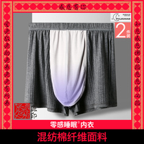 Deer Indies Four Seasons Sleep lingerie Modale Mens pyjamas shorts Pants Loose home for summer sports Sleeping Pants