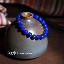 Streamer family 4A natural lapis lazuli beads hand string Afghanistan lapis lazuli with GTC provincial inspection certificate