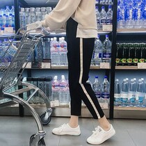 Pregnant Woman 2022 New Spring Autumn Casual Pants Sports Pants Spring Style Personality Boomer 90% loose Conspicuant Slim-footed pants
