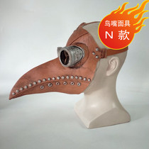 Medieval plague long beak mask cos Halloween Horror prop steampunk protective glasses bird beak mask