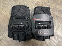 Motorcyclist Dennis half-finger gloves racing motorcycle riding equipment anti-fall leather breathable summer men and women
