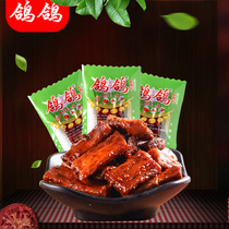 Bean Bowel Bean Corner Dry Spicy Strips Dove Bulk 500g Casual Snacks Snack Spicy Hot Leather Hand Ripping Vegetarian Meat Great Spicy Slices