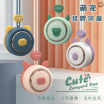 Lazy hanging neck small fan usb rechargeable mini handheld fan portable student outdoor small leafless wind