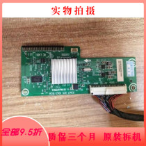 Hisense LED58K280J (BOM2)164993 frequency doubling RSAG7 820 5042 screen V580HJ1-LE6