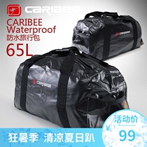 65L Australia large heavy duty waterproof bag Foreign tail single outdoor travel bag Sports bag pack bag Drifting mountaineering bag