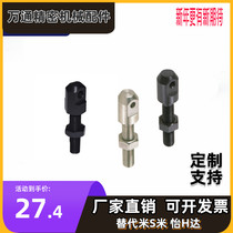 Alternative VSS01 02 SRC LSRC-35 40 50 50 60 80 80 connecting 12A 12A 10A 08A