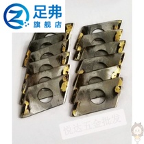 Color steel plate tungsten steel diamond blade sandwich foam board cutting special blade with tungsten steel head tungsten steel blade