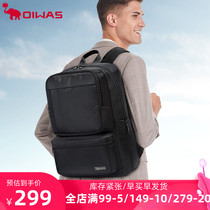 Aihua mens backpack travel 15 6 inch computer bag backpack large capacity business backpack multi-function