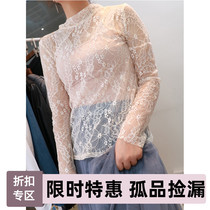Fat small size womens clothing 2020 new fairy base sexy lace base shirt foreign style long sleeve top