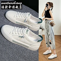 * Little White Shoes Women Shoes 2021 New 100 Hitch Spring Spring Cash single shoes casual boards Shoe shoes Shoes Summer Thin