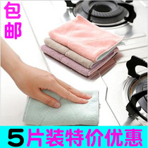 Plain microfiber double-sided water-absorbing rag thickened non-lint dishwashing towel kitchen dishcloth