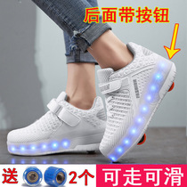 Male and female students with double wheels roller skating deformed children adult riot shoes wheel pulley invisible explosive shoes