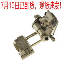 SOTAC wilcox L4g24 metal dump truck PVS15 PVS18 GPNVG18 night vision bracket