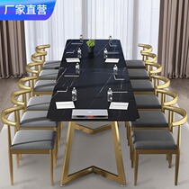 Rock plate industrial wind large-scale can be combined with light luxury simple modern tables and chairs commercial office meetings to negotiate long table conference table