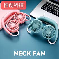 Portable dormitory hand-held electric fan student charging usb mini fan 360-degree rotating mute